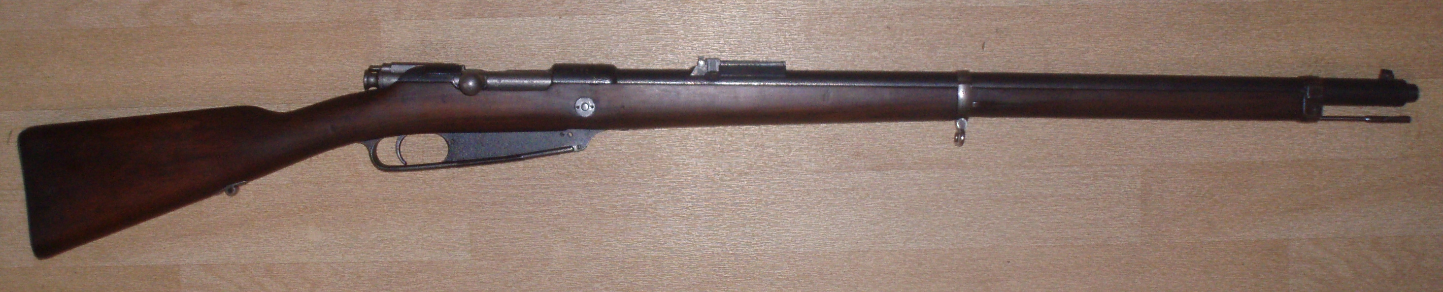 Gewehr 88/05